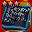 spellbook-coupon-3-stars-sealed.png