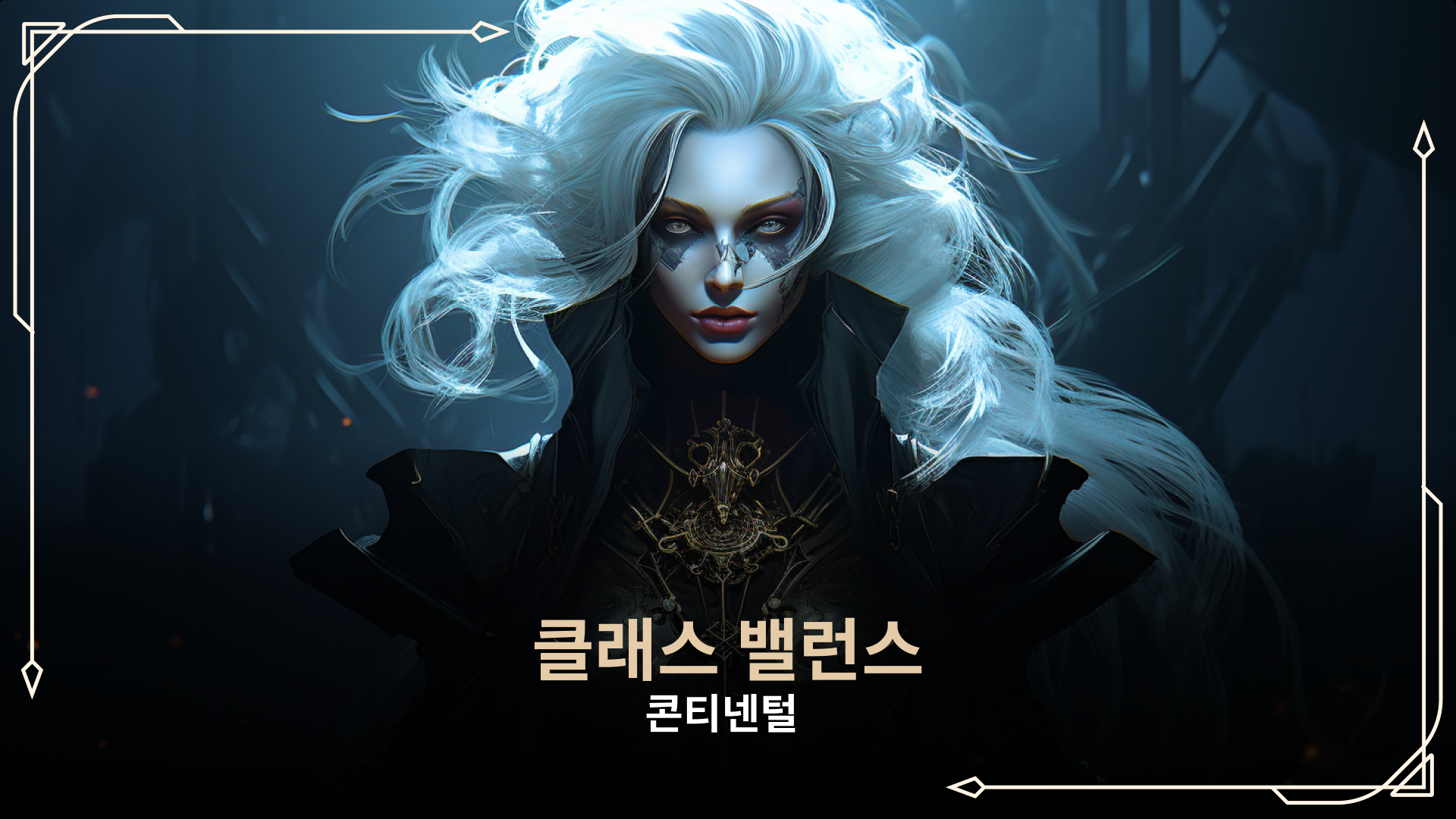 1707342745747.png