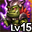 orc-doll-lv15.png