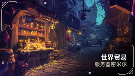 world trade cn.jpg