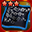 spellbook-coupon-3-stars-sealed.png
