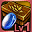 moonstone-jewelry-box-lv1.png