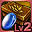 moonstone-jewelry-box-lv2.png