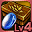 moonstone-jewelry-box-lv4.png