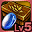 moonstone-jewelry-box-lv5.png
