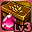 spinel-jewelry-box-lv3.png