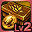 amber-jewelry-box-lv2.png