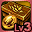 amber-jewelry-box-lv3.png
