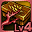 coral-jewelry-box-lv4.png