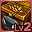 onyx-jewelry-box-lv2.png