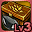 onyx-jewelry-box-lv3.png
