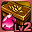 spinel-jewelry-box-lv2.png