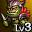 orc-doll-lv-3-time-limited.png