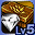 diamond-jewelry-box-lv5.png