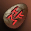 elemental_evol_stone_fire_i00.png